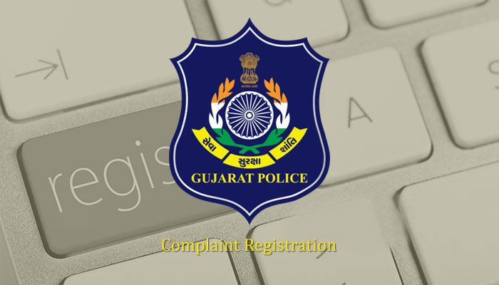 Complaint Registration